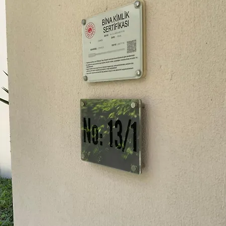Urloft Cesmealti * Урла